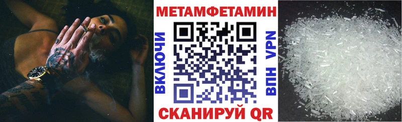 Амфетамин Розовый  KRAKEN рабочий сайт  Удачный 