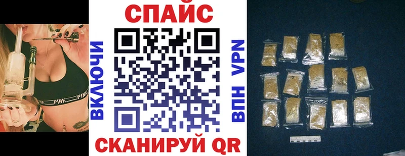 Бутират вода  Удачный 