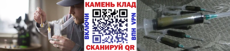 kraken   Удачный  ГАШ 40% ТГК 