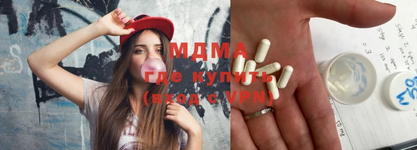 марихуана Алексин