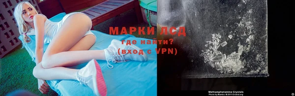 гашишное масло Алексеевка