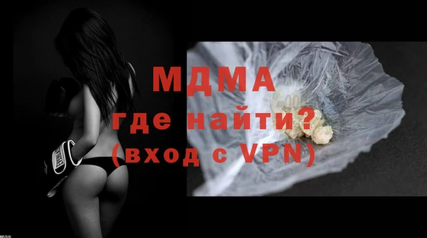 марихуана Алексин