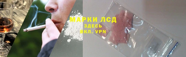 первитин Алзамай