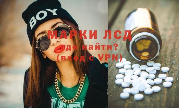 марихуана Алексин