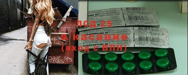 первитин Алзамай