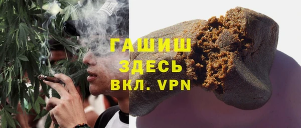 первитин Алзамай