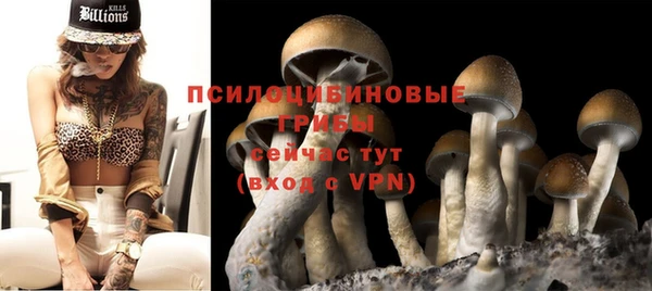 гашишное масло Алексеевка