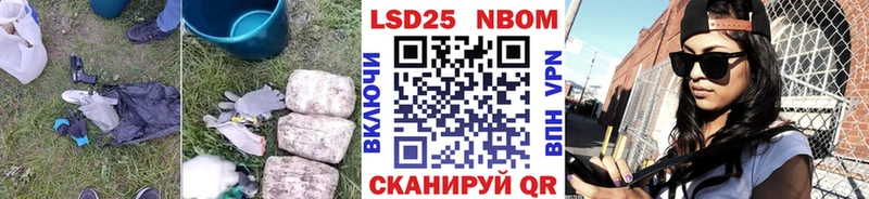 ссылка на мегу ссылка  Удачный  дарк нет наркотические препараты  Лсд 25 экстази кислота 