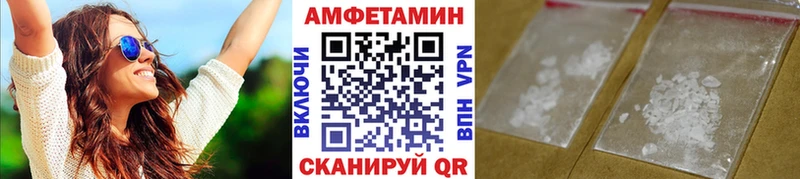 MEGA онион  Удачный  МЕТАМФЕТАМИН витя 