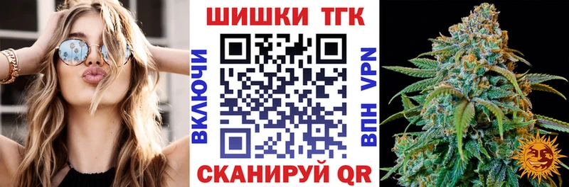 мориарти наркотические препараты blacksprut ССЫЛКА Удачный Марихуана семена